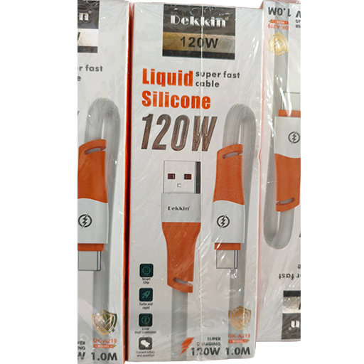 120w